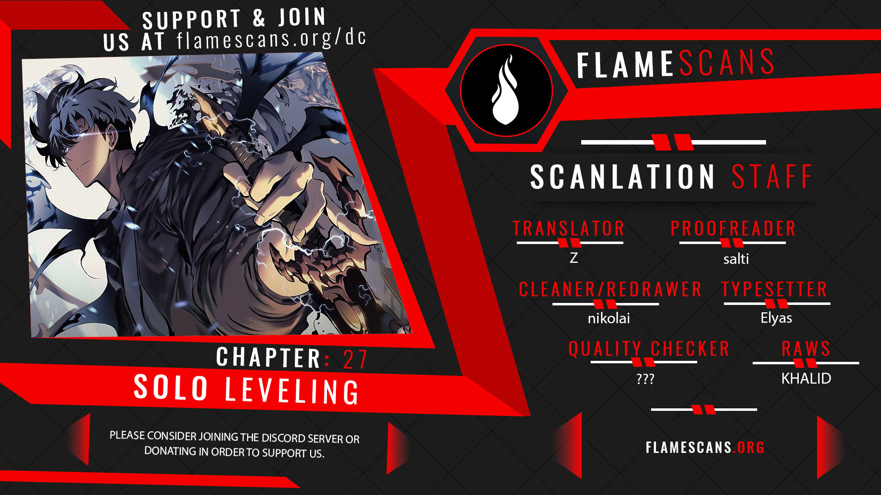 Solo Leveling, Chapter 27 image 01